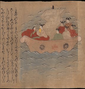 Chinese gezanten in een boot, illustratie uit de 