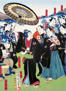 Episch gedicht en processie van jonge edelen, sewamono (huishoudelijk toneelstuk) door Japanese School