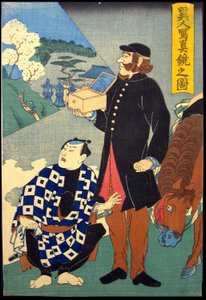 Buitenlandse reflecterende realiteitsspiegel (Ijin shashin kagami no zu) door Japanese School
