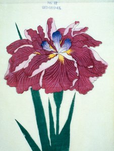 Gei-Sho-Ui, nr.32, 1898 door Japanese School