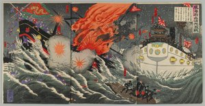 Grote zeeslag bij Weihaiwei, Meiji tijdperk, 1895 door Japanese School