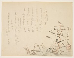 Reigers en riet door Japanese School