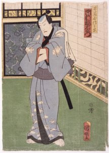 Ichimura Uzaemon in de rol van Izutsuya Denbei door Japanese School