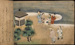 Japanse mannen bij een pagode, illustratie uit de 