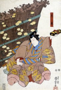 Japanse prent: geschenk, n.d.