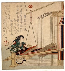 Japanse vrouw met haar weefgetouw, prent eind 19e eeuw. Genua. Museo Chiossone