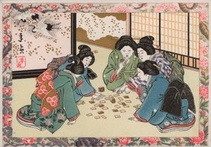 Japanse vrouwen spelen een spel door Japanese School