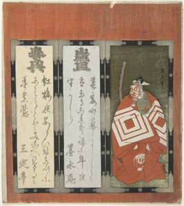 Kabuki theaterontwerp door Japanese School