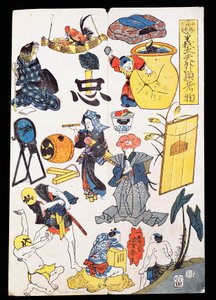 Kabuki theaterscènes en objecten
