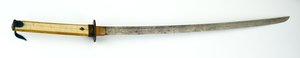 Katana, of zwaard (staal, koper, messing, roggenhuid, hout & stof) door Japanese School