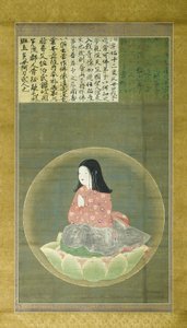 Kobo Daishi door Japanese School
