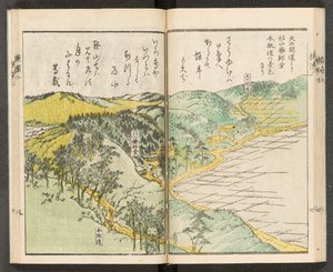 Kaarten 198.b.21, f.14r, Zichten op Yokohama