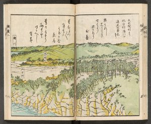 Kaarten 198.b.21, f.15r, Zichten van Yokohama