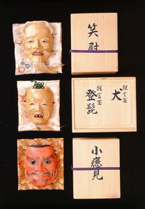 Noh-maskers (gelakt hout) door Japanese School