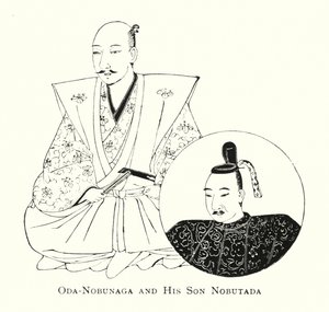 Oda-Nobunaga en Zijn Zoon Nobutada