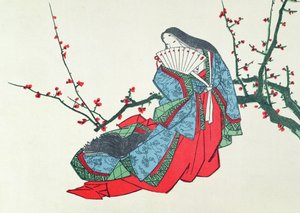 Ono no Komachi, illustratie in L