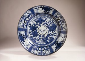 Bord, Edo-periode