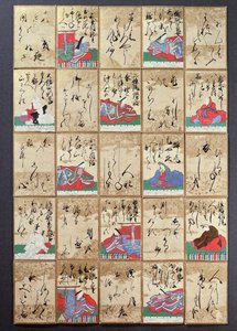 Speelkaarten met 100 dichters en gedichten, verkocht op de Exposition Universelle in Parijs in 1867 door Japanese School