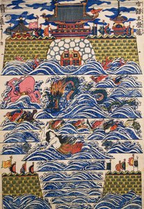 Haven met brekende golven van de zee, decoratief paneel