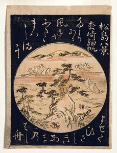 Terugkerende Zeilen bij Matsuzaki, 1770-80