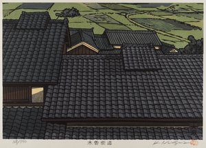 Dak uit de serie Kisokaido door Japanese School