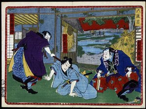 Samurai-gevecht - in 