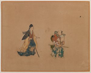 Samurai en Twee Blinden, Albumblad Schildering