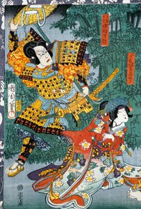 Samurai ontmoet zijn geliefde in bamboetuin