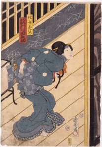 Sawamura Tanosuke III Als De Dienaar Ohatsu