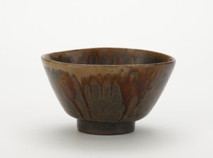 Seto aardewerk kom