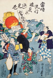 Kraam die dozen, waaiers, boeken en kakemono