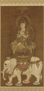 De Bodhisattva - Fugen (Fugen Bosatsu) Heian-periode