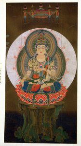 De Bodhisattva Akashagarba met de Cintamani (wensvervullende) Juweel in de linkerhand en zittend op een lotus, illustratie naar een kakemono uit de 9e eeuw van de tempel van Daigo door Japanese School