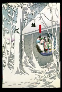 Keizer Komei (r.1847-67) in retraite door Japanese School