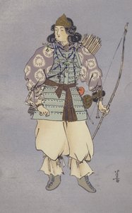 De keizerin Jingo die de expeditie naar Korea leidde in 200 na Christus door Japanese School