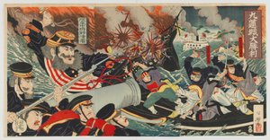 De grote overwinning bij Kiulian, Meiji tijdperk, 1894