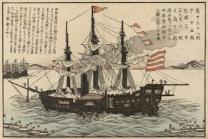 De Powhatan, c.1854