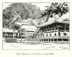 De Tempel van Izumo-no-oyashiro door Japanese School