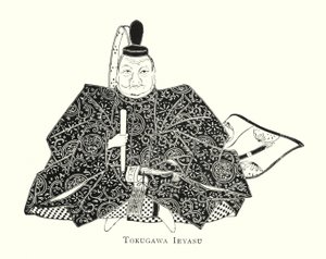 Tokugawa Ieyasu