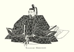Toyotomi Hideyoshi