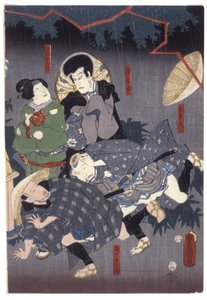 Zonder titel (Acteurgroep) door Japanese School