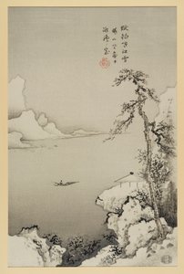 Zonder titel (Vissen in water), toegeschreven aan Uchida Shigeru door Japanese School