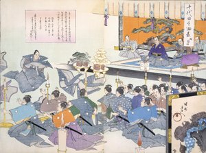 Krijgsheer kijkt naar Samurai die zijn gewaden ontvangt, (mogelijk inductieceremonie) uit een 19e-eeuws album van houtsneden, kleur houtsnede