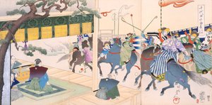 Krijgers die een soort polo spelen door Japanese School