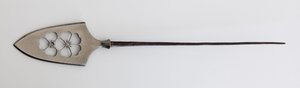 Yanone (pijlpunt) van plat type (hirane) met geperforeerd ontwerp van kersenbloesems door Japanese School
