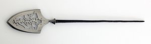 Yanone (pijlpunt) van plat type (hirane), met doorboord ontwerp van karakters die berg, steen en water betekenen door Japanese School