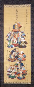 Yoshitsune Minamoto met zestien samoerai van de adel. (Kakemono 17e eeuw) - zijdeschildering. door Japanese School