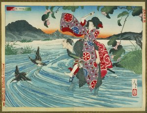 De Demon Omatsu Vermoordt Shirosaburō in de Voorde