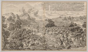 Overwinning bij Heluo Heshi: uit Slagscènes van het Neerslaan van Opstanden..., ca. 1765-1774