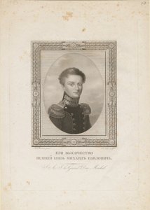 Grootvorst Michael Pavlovich van Rusland 1798-1849, 1820 door Jean Henri Benner